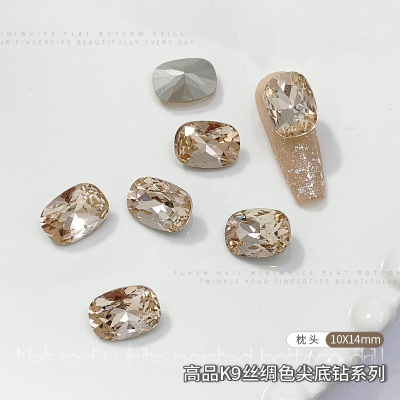 枕头10x14mm.jpg
