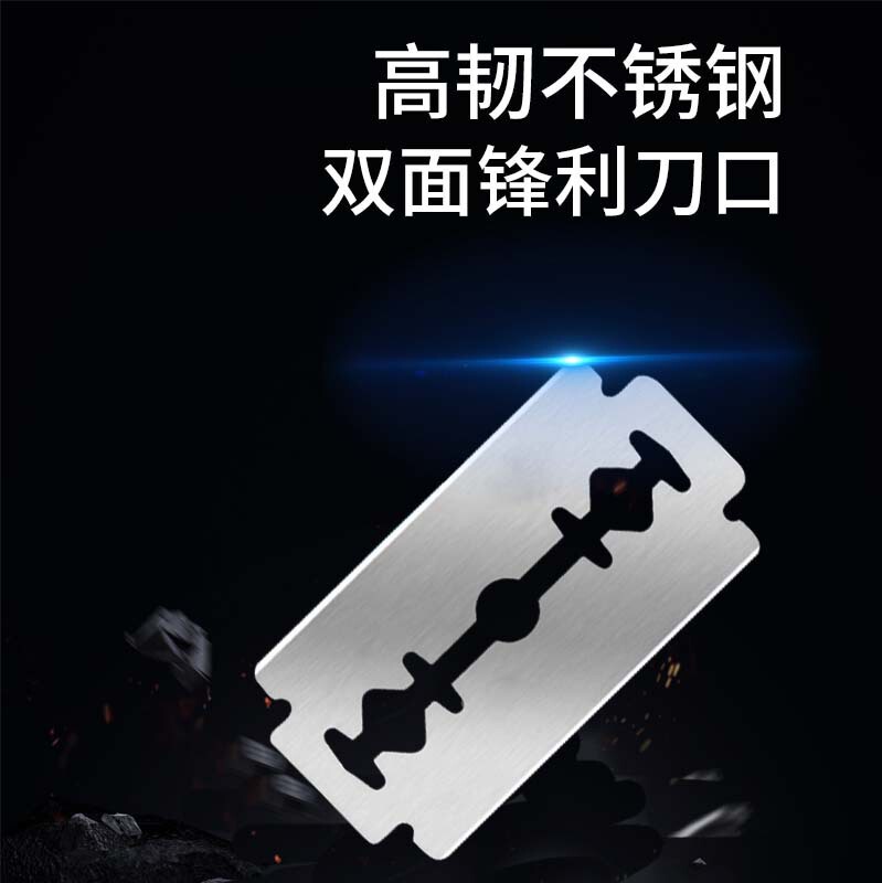 Razor Blade Stainless Steel Manual Holder Single-Edged Shaving Blade Half-Edged Blade Hair Salon Special Eyebrow Trimming New Model Razor Blade Stainless Steel Manual Holder Single-Edged Shaving Blade Half-Edged Blade Hair Salon Special Eyebrow Trimming New Model