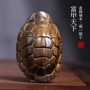 ��z�ľ��ľ��̸������������ְѼ�����[����������װѼ�