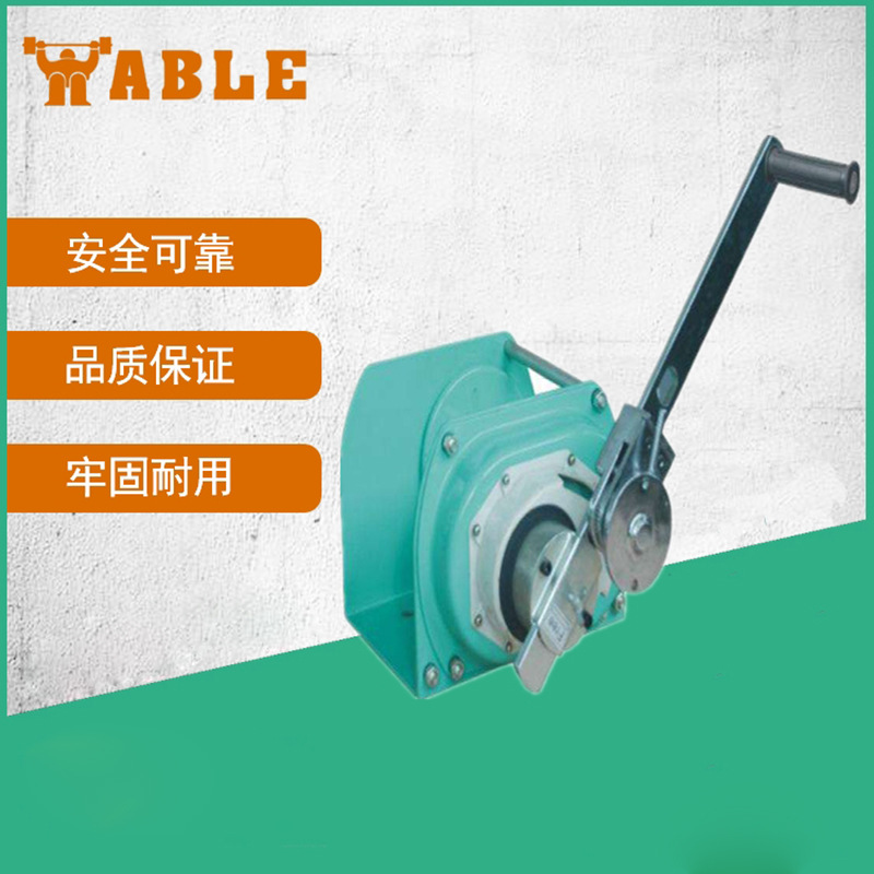 美国艾培尔手摇绞盘PNW系列手摇绞盘ABLE重型手摇绞车