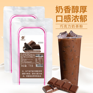 ��ѩ�����ɿ�����1kg����һ��ɿɷ�������������ԭ�ϟ����̲�