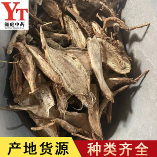 ���` ��ș�����l  ���`�a�ع���ֱ�l �����Ĕz