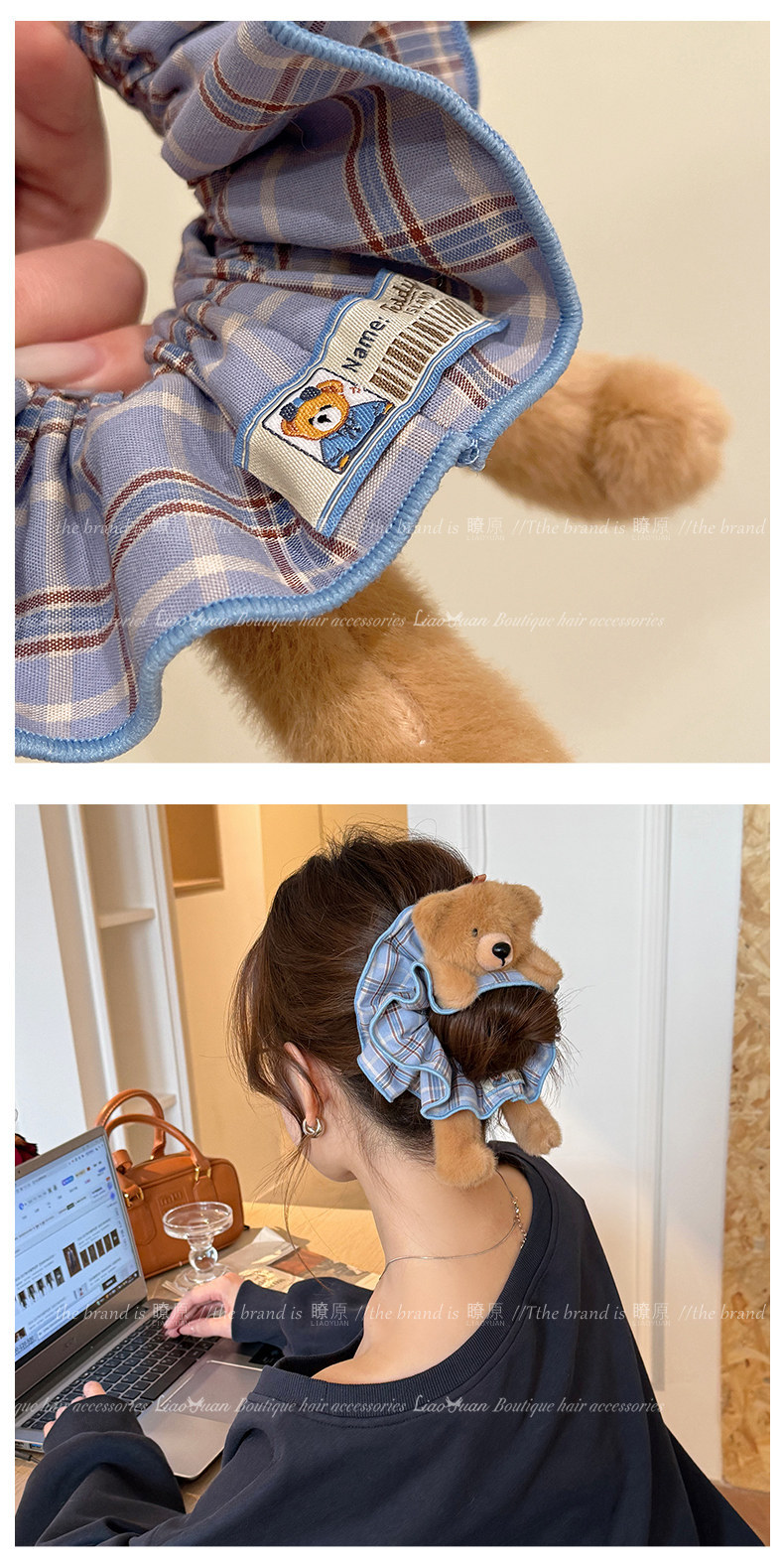 Original Plush Teddy Bear Plaid Scrunchie, Super Cute Hair Tie for Girls, 2026 New Style Hair Rope, Hair Accessory