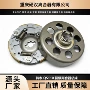 济南初级fd110qs110离合器
