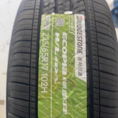 普利司通轮胎 225/65R17 102H HL422花纹
