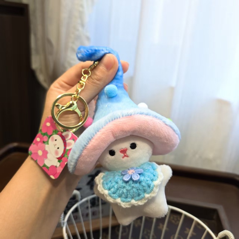 卡通可爱蘑菇挂件女生包包毛绒公仔钥匙扣小众高级感玩偶书包挂饰|undefined