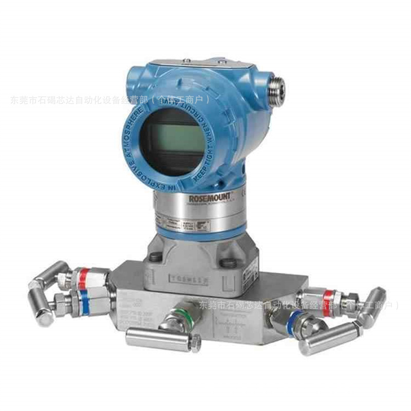 罗斯蒙特变送器3051DP3A02A1BH2B1M5P7HR5库存议价出售