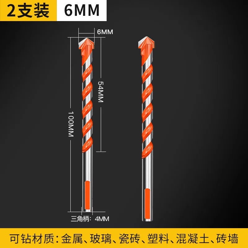 Perforación de azulejos de aleación Overlord perforación de hormigón triangular vidrio-cement perforación eléctrica multifunción perforación de pared