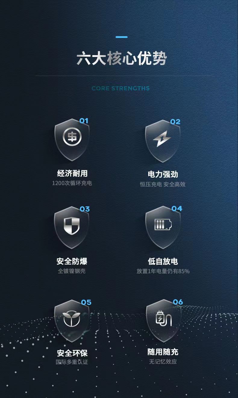 微信图片_20231110145521.jpg