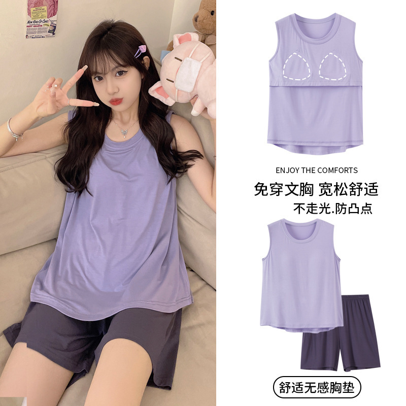 Pajamas with Chest Pad Women's Summer Vest Shorts Casual Loose Outwear Sleeveless Solid Color Home Wear Sports Suit