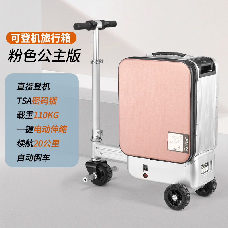 Maleta Eléctrica Retráctil Inteligente Qijiu Yi, Maleta de Viaje con Contraseña de 20 Pulgadas, Maleta de Mano Multifuncional con Ruedas