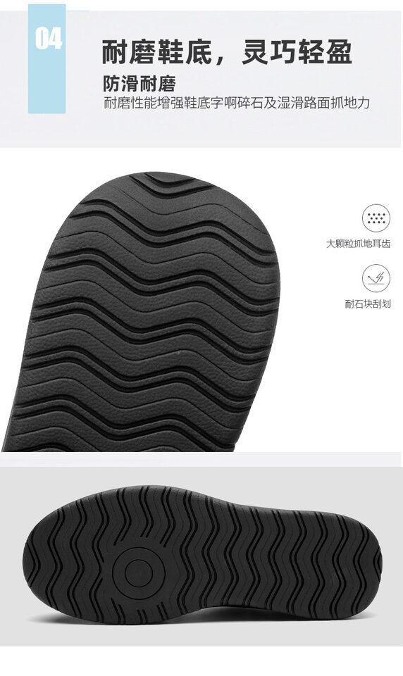 Giày sneaker nam cổ thấp phối màu, mũi tròn, đế cao su, thoáng khí, dây buộc — Màu lạc đà, Màu trắng chi tiết 10