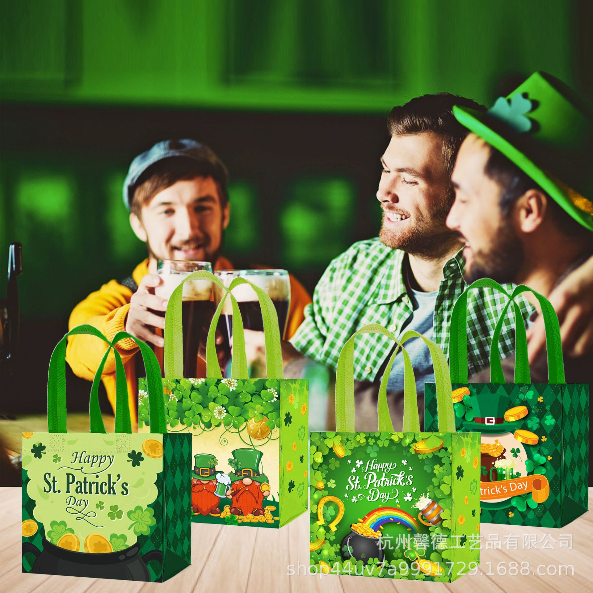 WFF012 Irish St. parcret Festival tres trébol de cuatro hojas Arco Iris miel olla fondo no tejido bolso