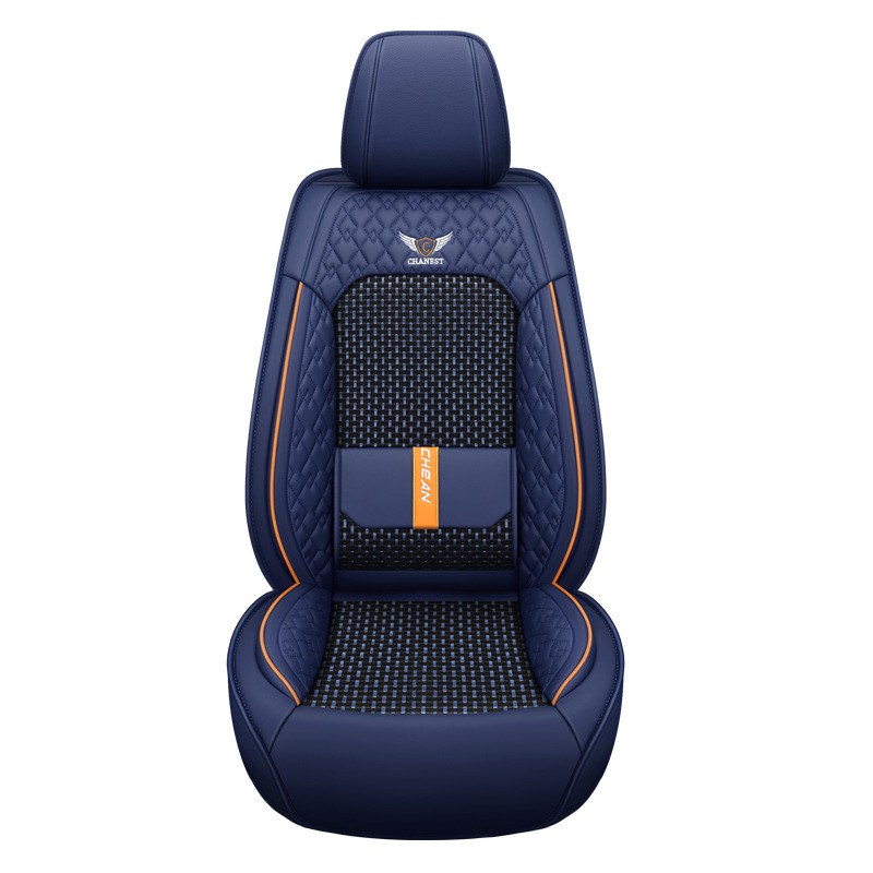 冰丝汽车座垫四季固定腰靠跨境Car Seat Cover真空包装发货厂家|undefined