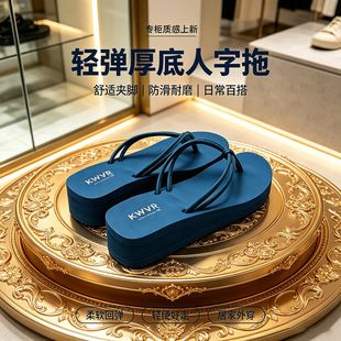 �nϵ�O���¸������Aֺ��ЬŮ�⴩3-7CM�����Lƽ��ɳ���ȼ�������