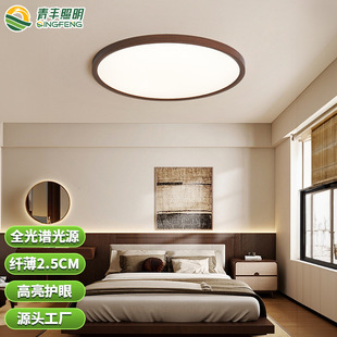 ����ľɫ��픟������������o���й��L�����L���b��픟������^����