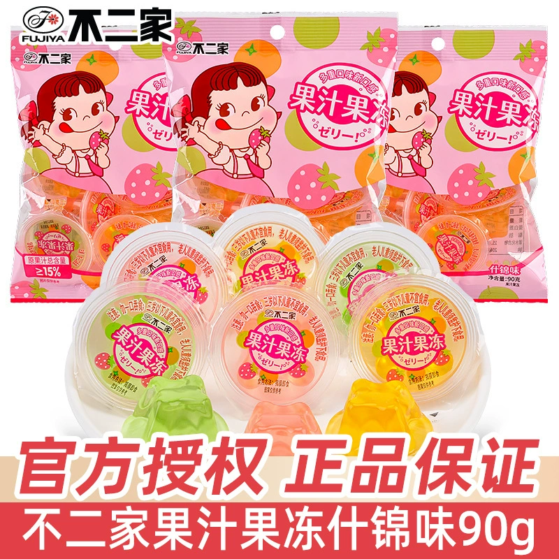 Желе из фруктовых соков Fujiya, 90 г, ассорти: апельсин, клубника, яблоко. Новогодний снек оптом.