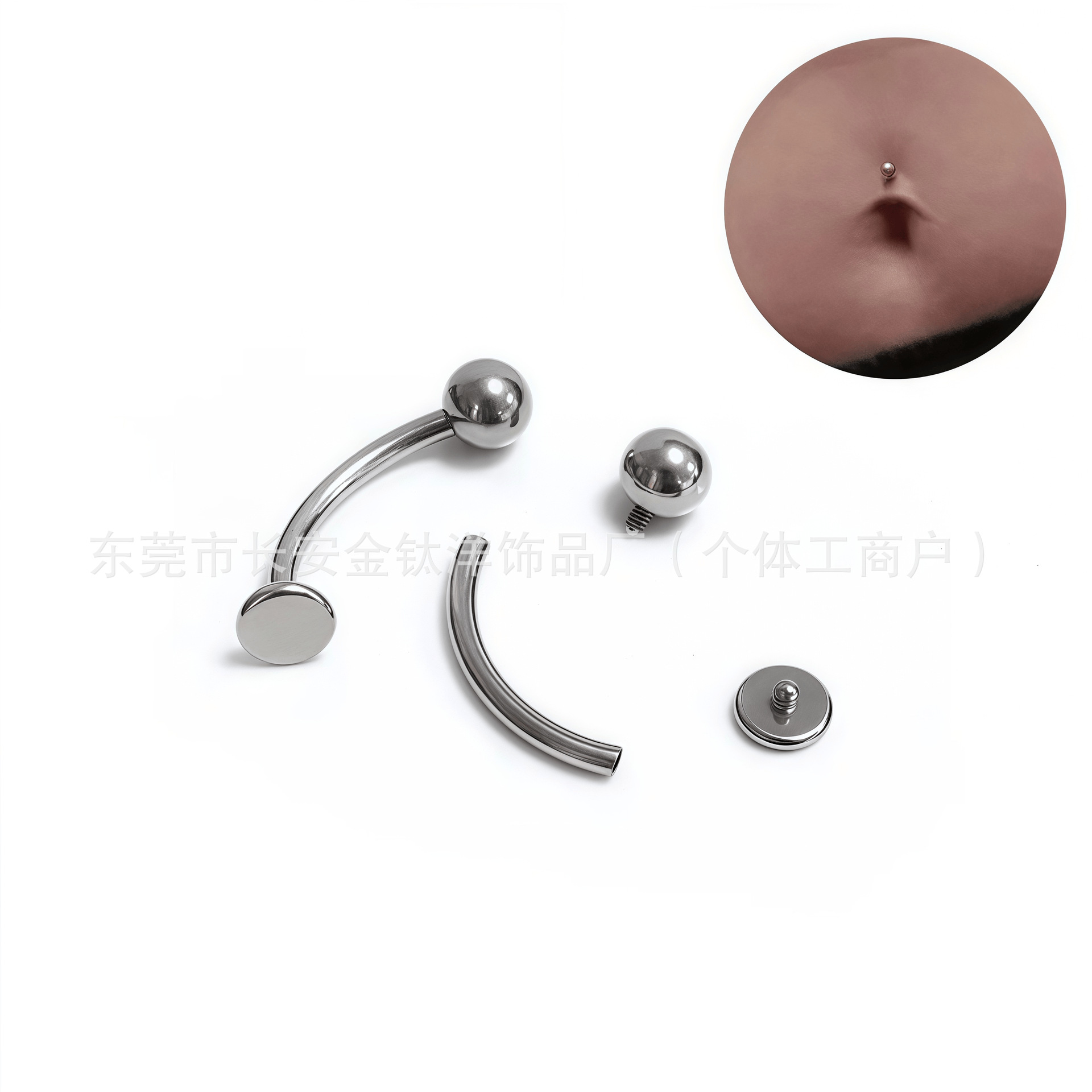 Labret piercing jewelry detail image