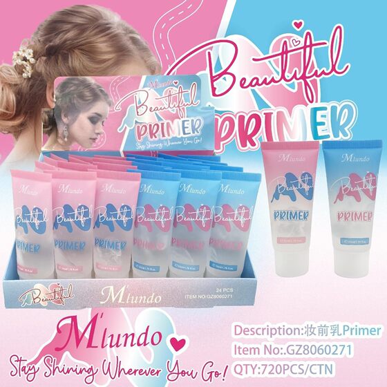 Mlundo Thin Skin-friendly Nourishing Moisturizing Natural Brightening Makeup Base Light-sensitive Makeup Front Milk