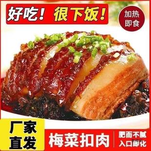 ÷�˿�����ʳ��Ƥ�t������ʳ���¾Ʋ˼ӟἴʳ�Ĵ��a�A�Ʋ������l