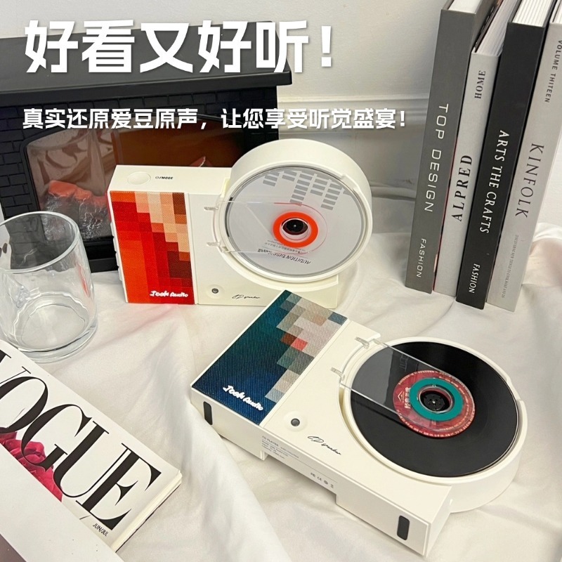 跨境热卖壁挂式CD播放机男女实用高端送礼高音质蓝牙音响可差异化|undefined