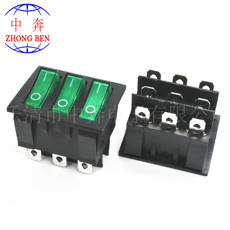 KCD9绿色带灯3联船型开关9脚2档 电源开关 3排 33*40按键翘板开关