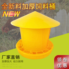 40����Ӻ��B�u���Z�üӴ���ͰʳͰιʳ���Bֳ�O���B�u��Ʒ���Ͱ