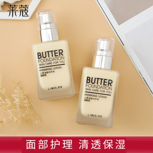 �RޢС�S��ӯ����Ч���w��100g��ˬ�aˮ������Һ��˪�o�wһ�����l