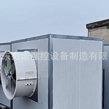 新风系统一体机6组/9组/12组空气净化养殖装备养殖场空气过滤设备