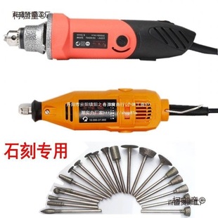 220v�{��С�ĥ�CС���ֳִ���ʯ�������Ҵɴu��̙Cĥ�^����̫��