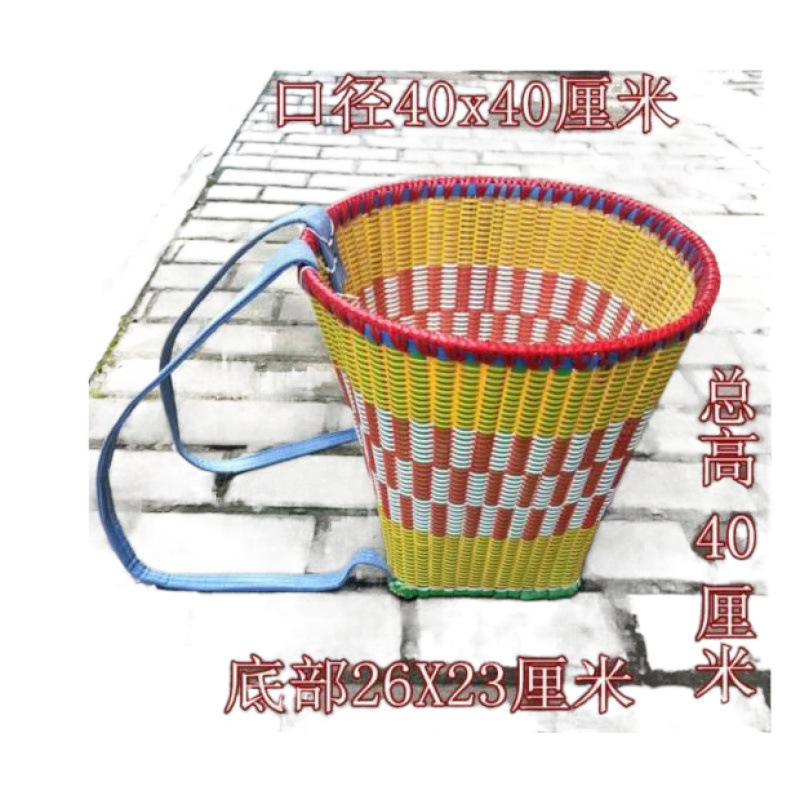 背萝竹编背筐农用背篓竹编农用家用大号采蘑菇背笼背篓买菜竹篓筐|undefined