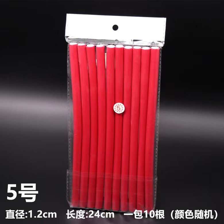 유니버설 바 라운드 No.5 (색상 랜덤)