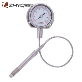 压力变送器;压力传感器;温度传感器