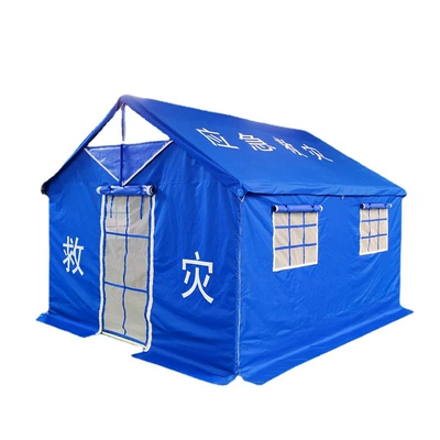 Çadırlar – Cotton Tent