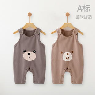 ��������ѝ�냺�B�w���B�wѝ��ͯ�Lѝ����ʽѝ�d�������°����_�d