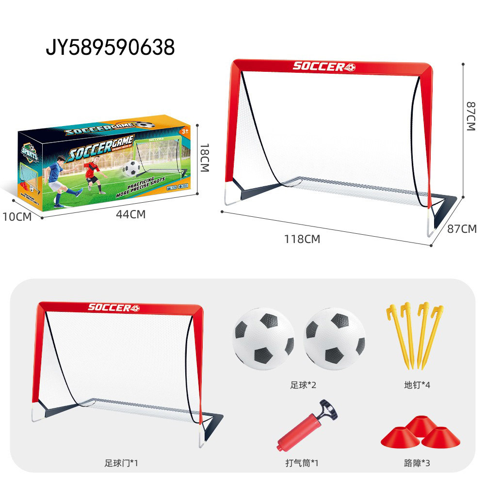 Juegos de fútbol transfronterizos infantiles portátiles de entrenamiento plegable puerta de fútbol interactiva padre-hijo conjunto de juguetes interiores y exteriores