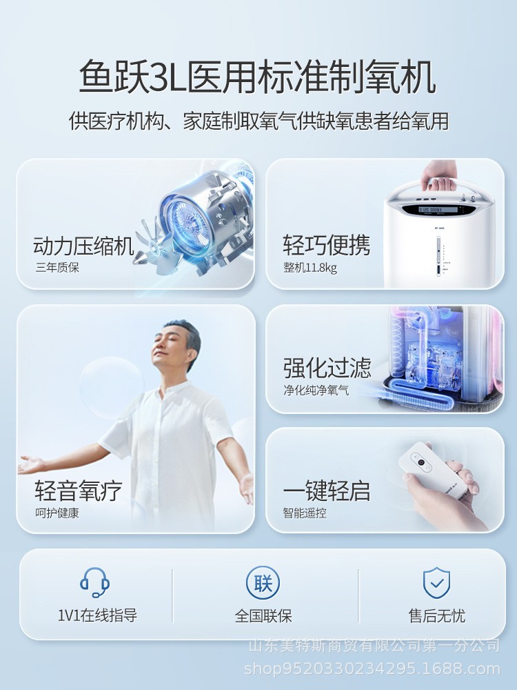 O1CN01292x3j2FEtZFrDn8L_!!2213