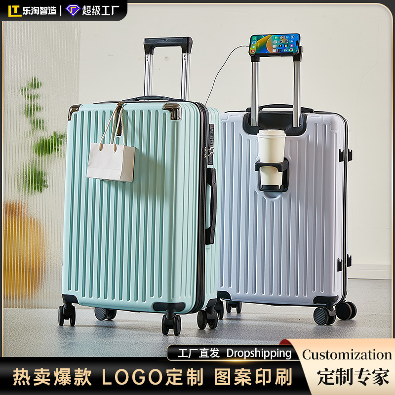 Customized Wholesale Multifunctional Luggage, Portable 20inch Travel Suitcase, Sturdy Password-Protected Suitcase, 28inch Large-Capacity Trolley Suitcase Customized Wholesale Multifunctional Luggage, Portable 20inch Travel Suitcase, Sturdy Password-Protected Suitcase, 28inch Large-Capacity Trolley Suitcase