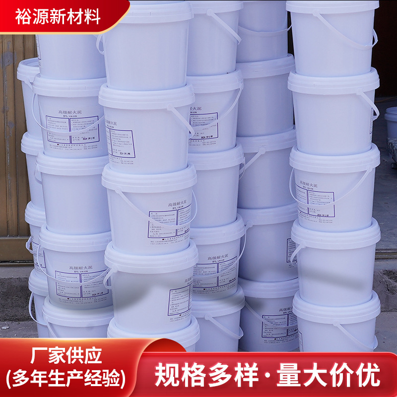 厂家供应耐火纤维 流槽浇包炉子内衬 高温作业防火泥 热处理内衬