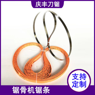 �o�a�����dHKS-275L�������ʽ䏹ǙC16*2040�L��䏹��^䏗l