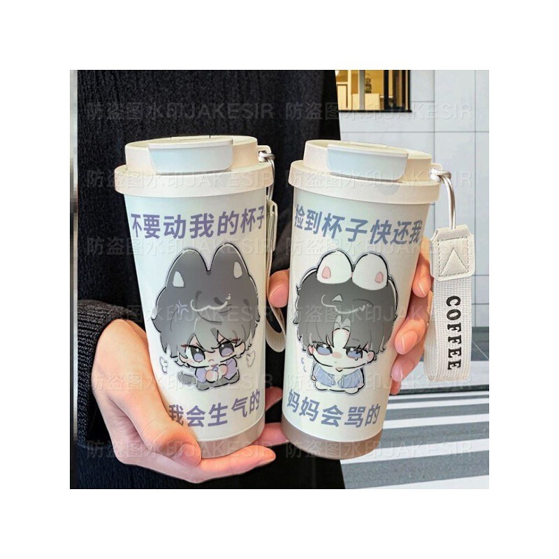Wait for Me after School, Cute Peripheral Thermos Cup 316 Stainless Steel Large Capacity Straw Cup Car Coffee Cup for Men