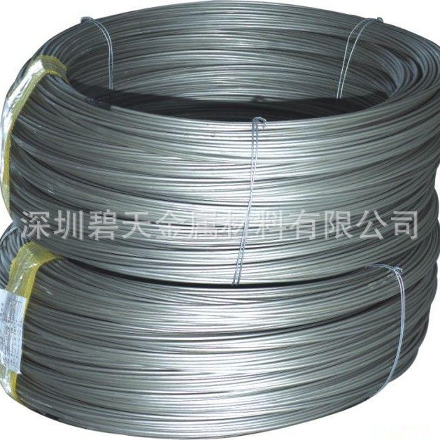 供应纯铝线1060 5052 6063铝线 规格齐全