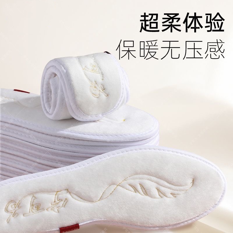 Plantilla de invierno de peluche para evitar el frío, suela suave y gruesa, cómoda y transpirable, temperatura constante, almohadilla de algodón caliente resistente al frío.
