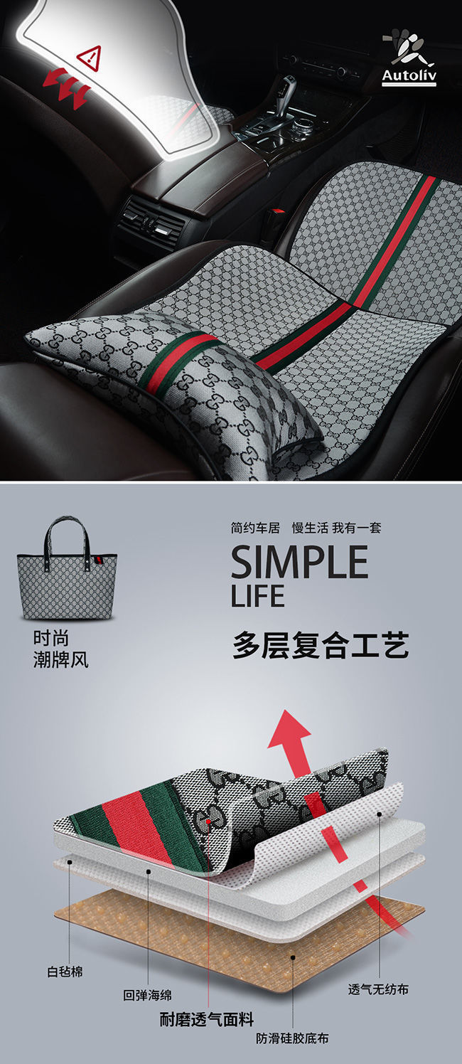 Car Seat Cushion Summer Three-Piece Set, No-Tie Linen Small Square Cushion, Five-Seater Seven-Piece Set, Universal for All Seasons, Single Seat Cushion, Non-Slip