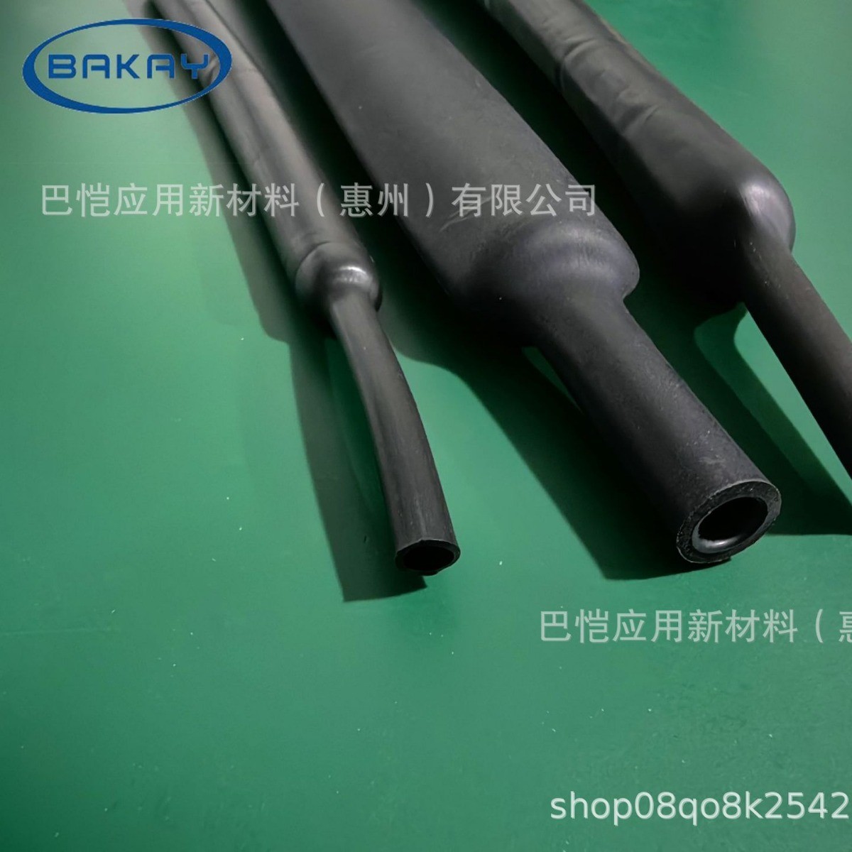 氟橡胶热缩管黑色绝缘耐温200度氟塑料热缩管套防损伤管收缩管