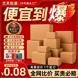 1-13̖��Ӳ������f����FBA�Ԍ����������F؛���l�ɶ��ƼӺ�A��