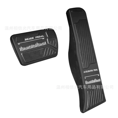 and Brake Pedals, Aluminum – Dekorativ pedal başlıqları - c01foot-pedalblack
