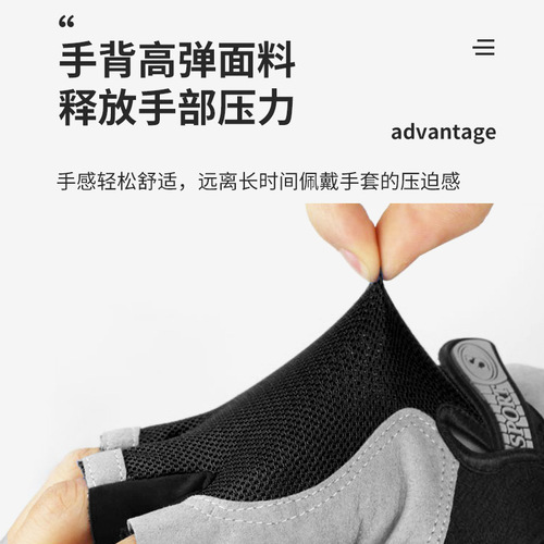 Children's half-finger gloves anti-slip outdoor sports cycling boys and girls roller skating skiing fingerless breathable gloves