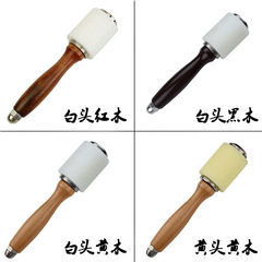 Factory supply DIY leather craft tools, carving hammer, nylon hammer, embossing hammer, wooden handle carving hammer