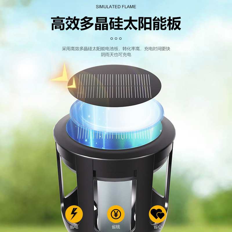 태양 야외 정원 조명 시뮬레이션 불꽃 빛 홈 방수 LED 잔디 빛 정원 빌라 장식 가로등